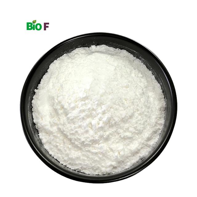 Kosmetik-Konservierungsmittel Caprylhydroxamic saurer Cas 7377-03-9 für Verkauf 0