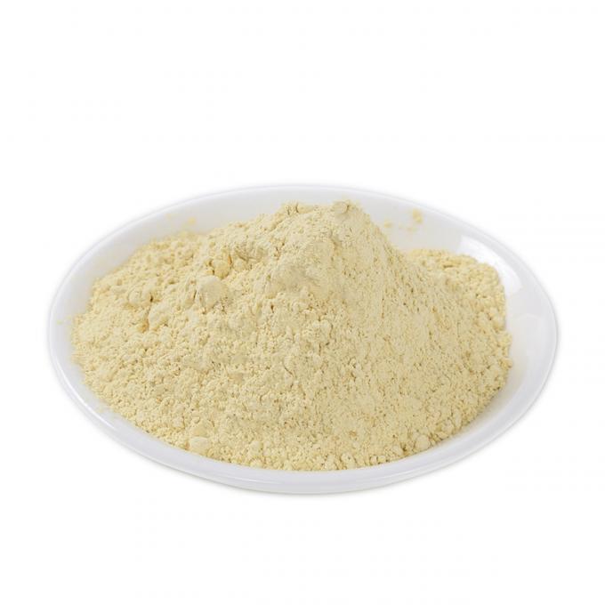 Heiße Verkaufs-Nahrungsmittelgrad-hoher Reinheitsgrad-Hefe-Beta Glucan Powder With Good-Qualität 0