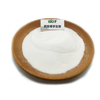 Hoher Reinheitsgrad Y-Polyglutamicsäure-Pulver-Kosmetik ordnen saures Pulver Gamma Polyglutamic für Verkauf